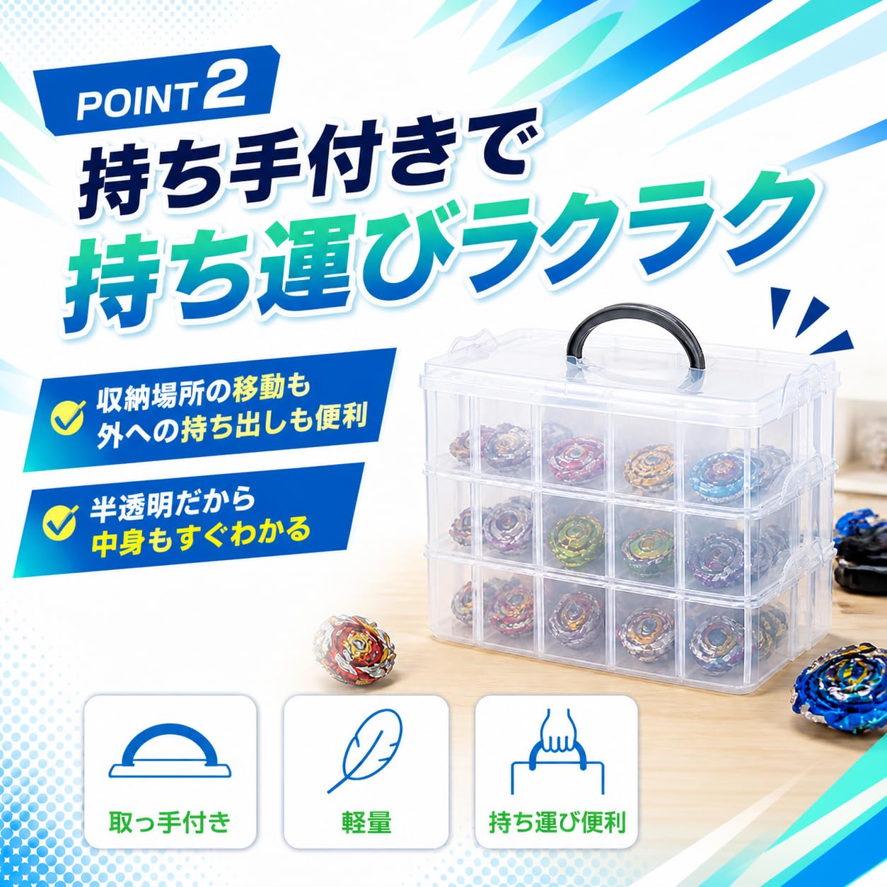 Amazon.co.jp: 《片付けも楽しくなる整理ケース》MaT store